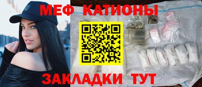 амф Славгород