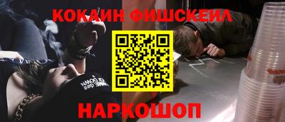 амф Славгород