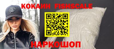 МДМА Славянск-на-Кубани