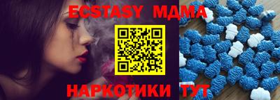 амф Славгород