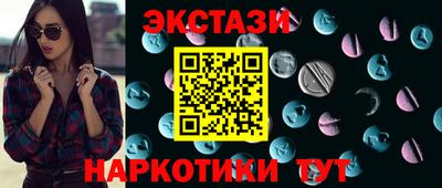 амф Славгород