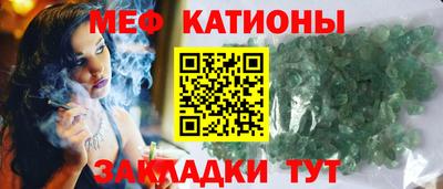 амф Славгород
